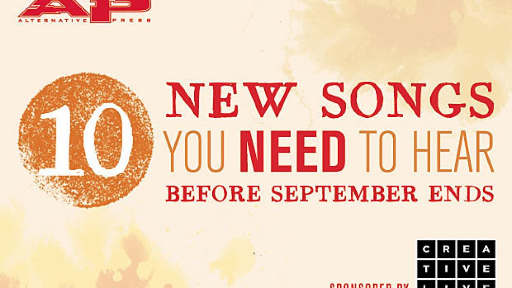 new_songs_you_need_august