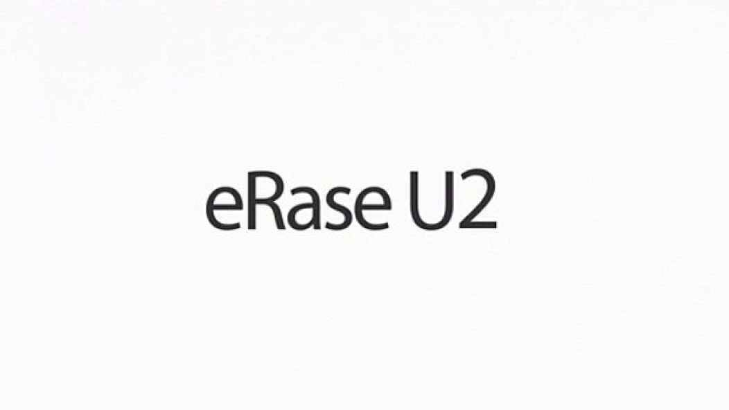 erase_u2