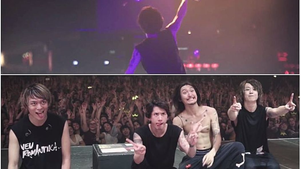 one_ok_rock_amibitions_tour_video