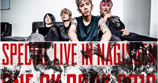 one_ok_rock_special_live_in_nagisaen_dvd_2018