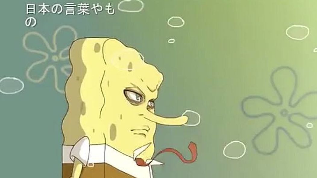 spongebob_squarepants_anime