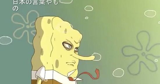spongebob_squarepants_anime