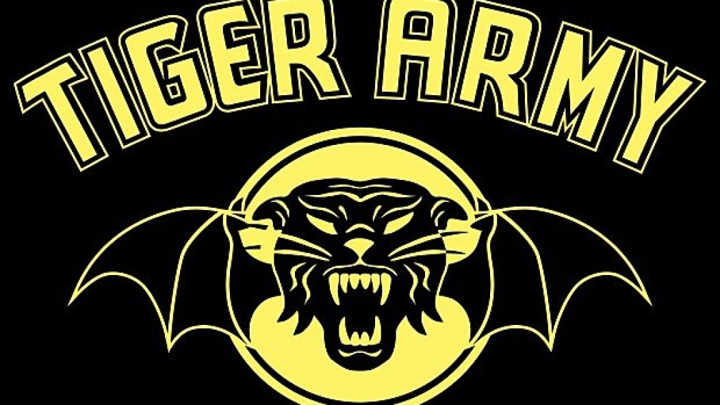 Tiger_army_logo
