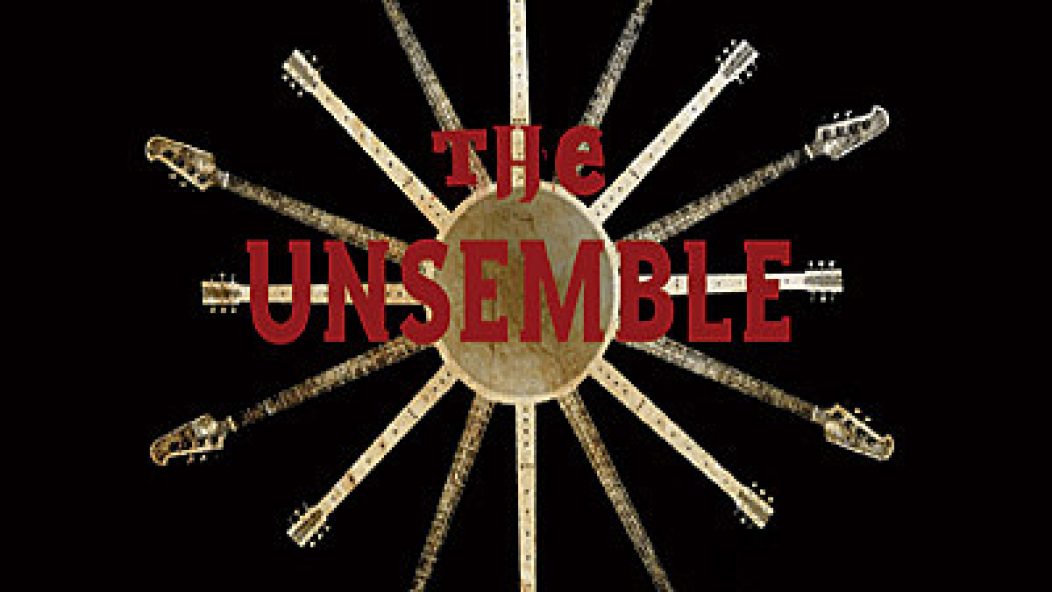 Unsemble_cover_hires