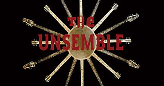 Unsemble_cover_hires