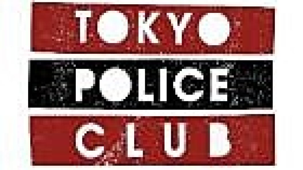 news-tokyopoliceclub