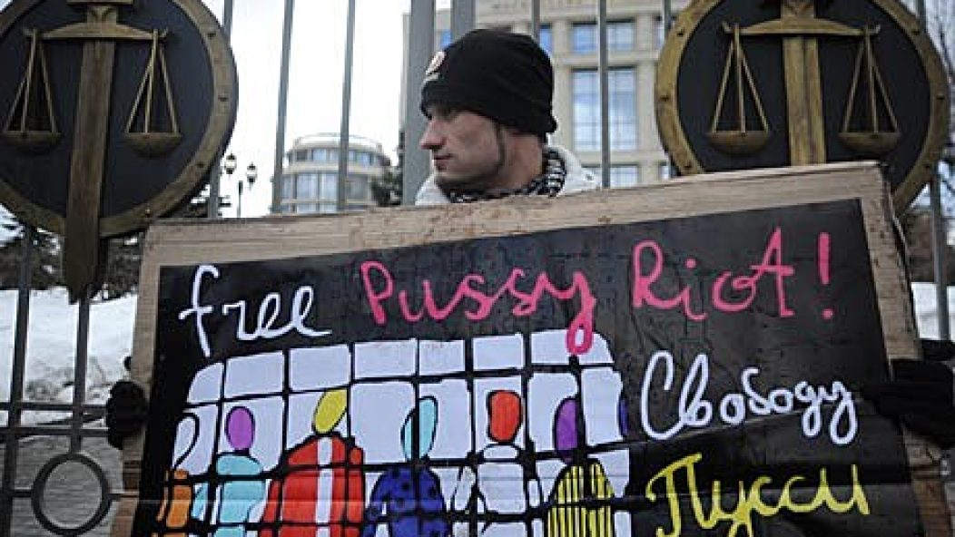 pussy riot supporter