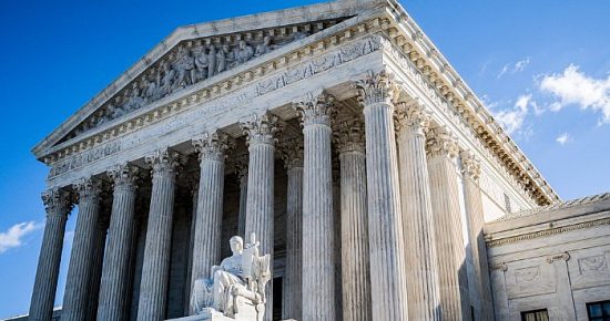 supreme court fuct