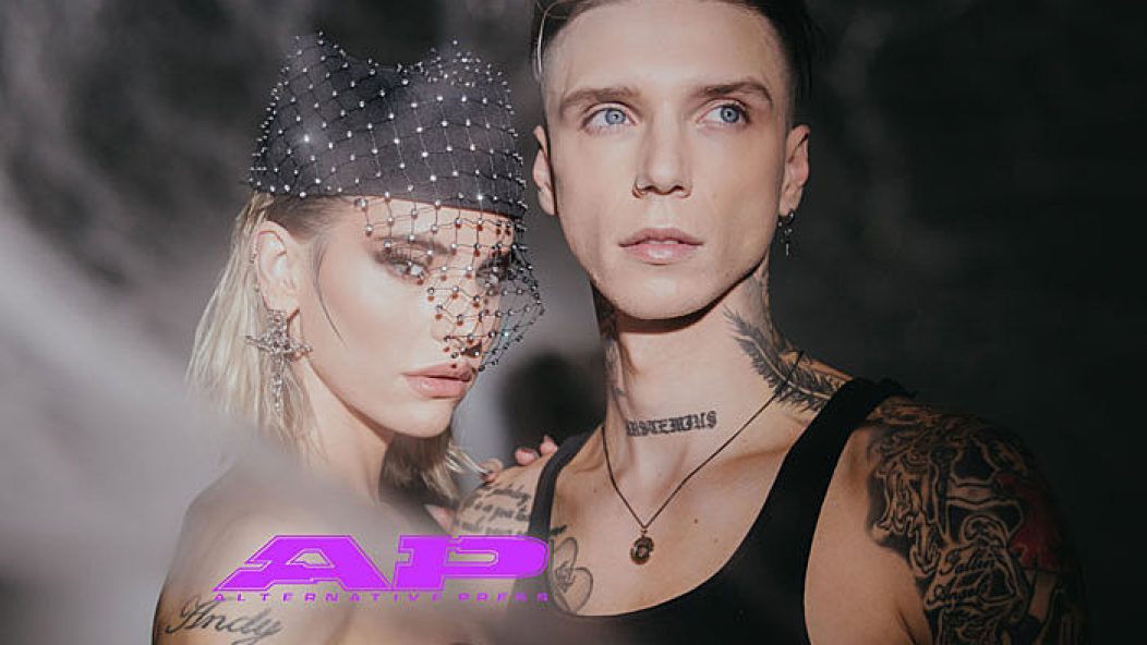 Juliet Simms Andy Biersack Issue 388 Black Veil Brides Andy Black Automatic Loveletter